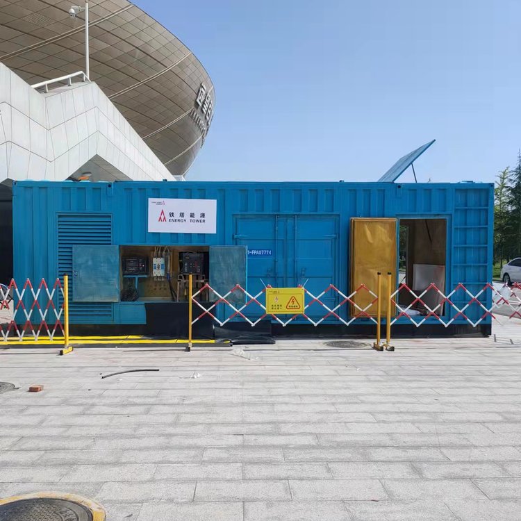 展会介绍一下发电机组维修保养的具体操作流程