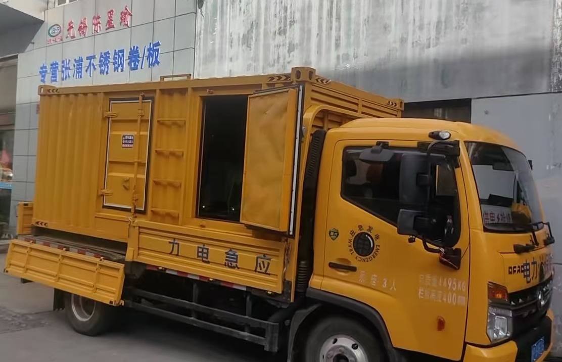 展会柴油发电机组负载测试时应如何监控机组的运行状态?