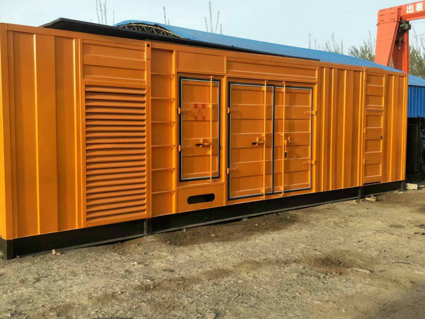 展会如何避免柴油发电机组的蓄电池出现硫化现象?